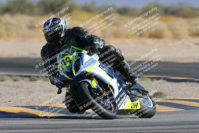 media/Dec-13-2024-2WTD (Fri) [[a46ca814cb]]/1-A Group/Session 4 (Turn 16)/